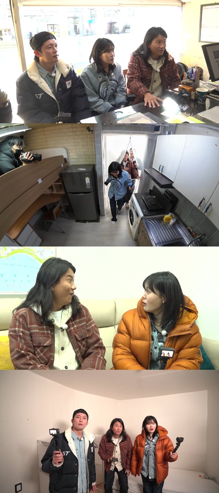 임우일과 엄지윤이 부동산 매물을 구하러 다니고 있다. 구해줘! 홈즈