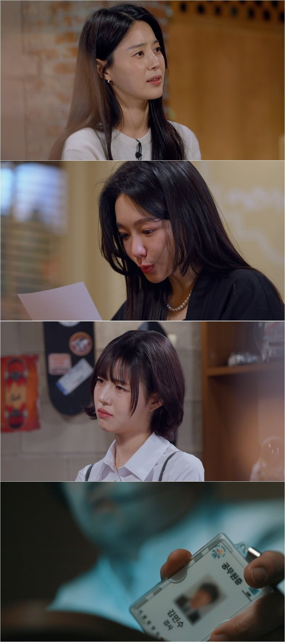  '꼬리에 꼬리를 무는 그날 이야기' (이하 '꼬꼬무') 중 '얼굴 없는 살인자'편 방송 화면. 28세 청년을 죽음으로 몰아넣은 11시간의 전화. 사진=SBS