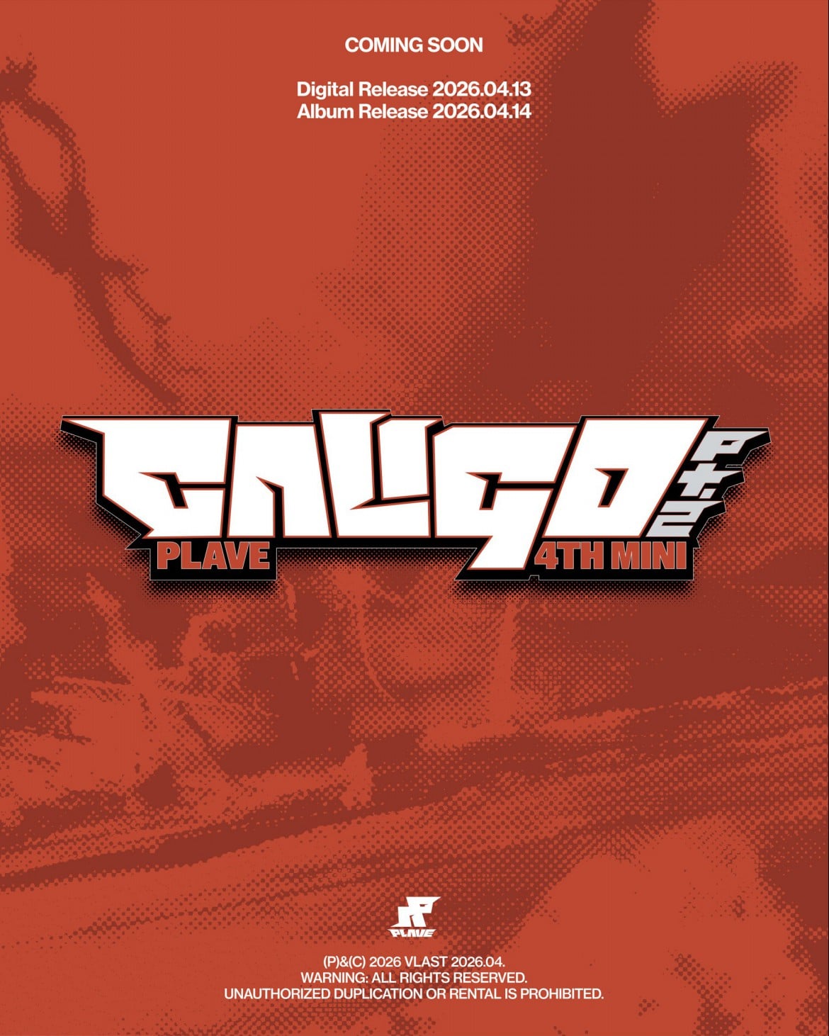 플레이브 커밍순 포스터/ 사진 제공=블래스트