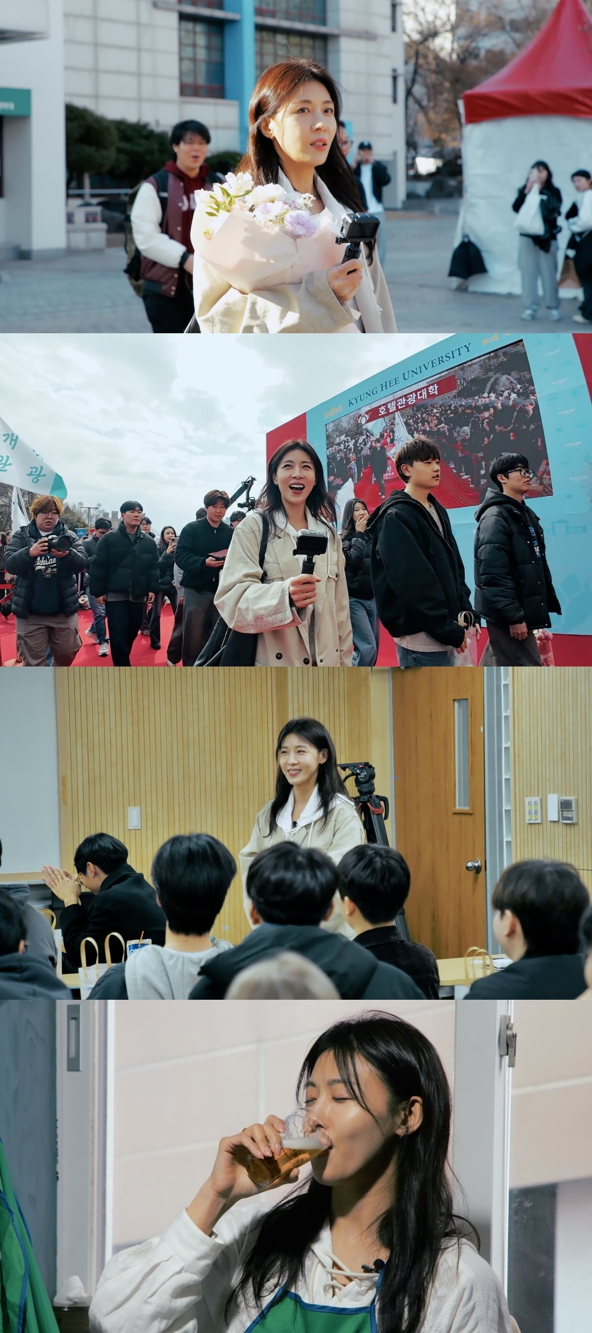 / 사진=JTBC 디지털스튜디오 '26학번 지원이요'