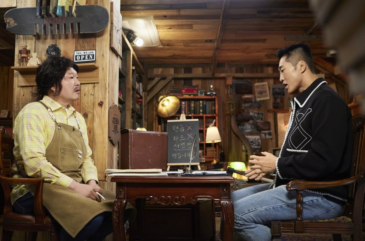 방송인 김동현이 UFC 선수 시절을 떠올렸다 / 사진제공=쿠팡플레