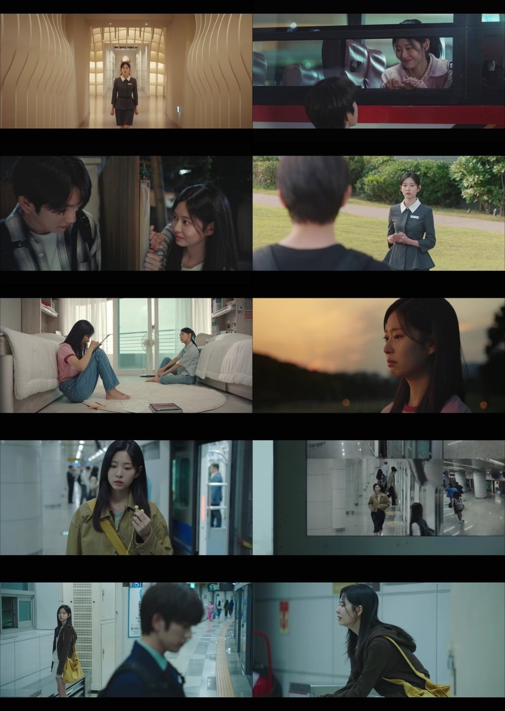 '샤이닝'에서 풋풋한 첫사랑을 그려내고 있는 배우 김민주 / 사진=SLL, 카카오엔터테인먼트