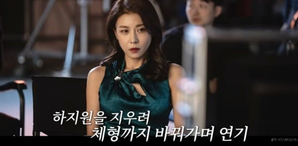 하지원이 성시경의 유튜브 채널에 출연해 체형을 바꾼 사실을 밝혔다./사진='성시경의 만날텐데' 화면 캡처