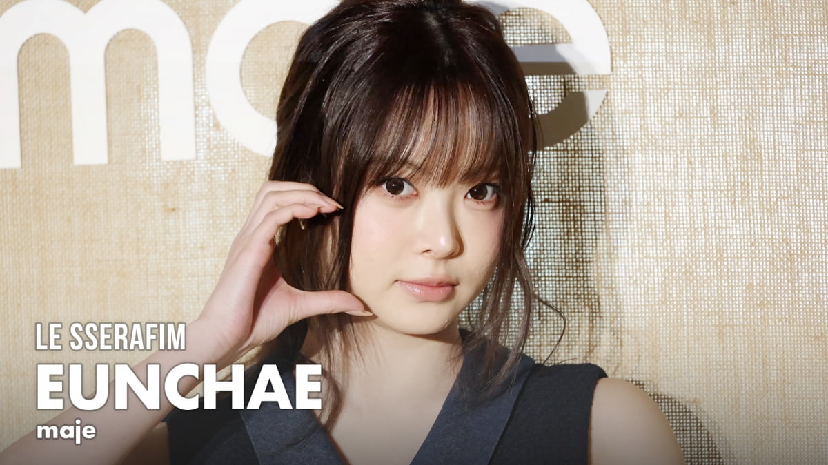 르세라핌 홍은채, 상큼함이 한도초과 [TV10]