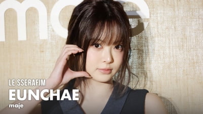 르세라핌 홍은채, 상큼함이 한도초과 [TV10]