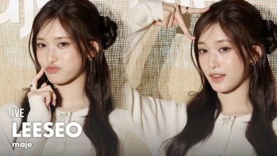 아이브 이서, 이렇게 예쁘면 반칙 [TV10]