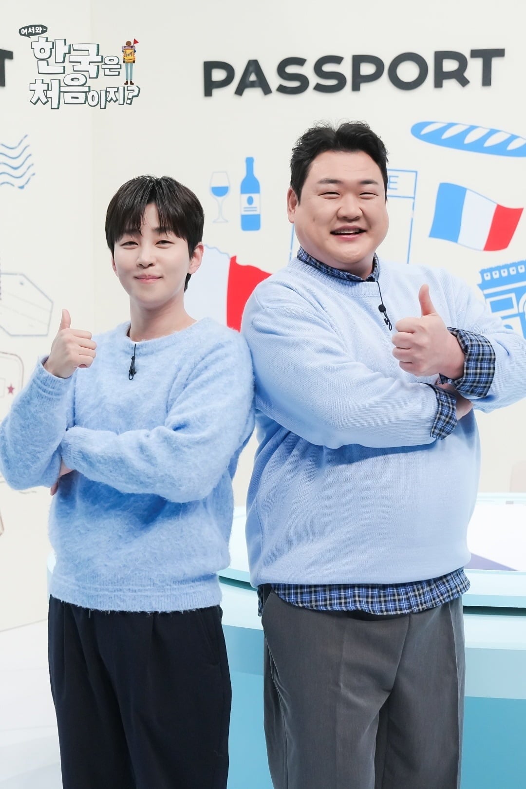 김준현, 6개월 재정비 마친 '어서와 한국은 처음이지?' MC 복귀 소감/사진제공=MBC에브리원