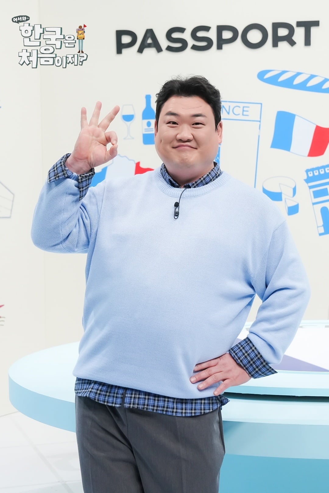 김준현과 딘딘이 5년 만에 MC로 재결합한 사실을 밝혔다./사진제공=MBC에브리원