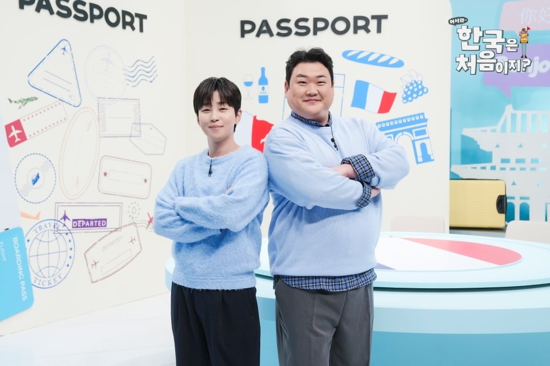 딘딘이 잭 챔피언의 '어서와 한국은 처음이지?' 출연을 소망했다./사진제공=MBC에브리원