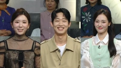 KBS 신입 아나운서, 벌써부터 스카우트 제의 받았다…예상 밖의 실력에 화들짝 ('진품명품')