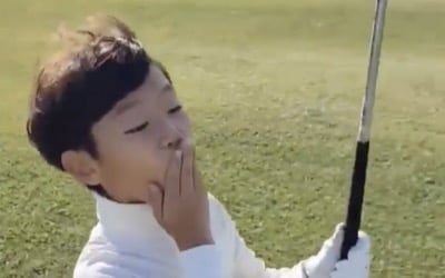이동국 아들 대박이, 스윙 폼이 벌써 수준급…"골프 전향 고민 중"