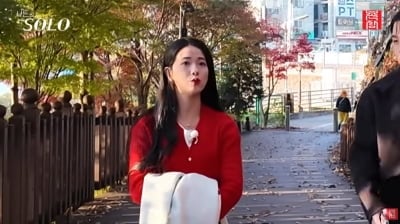 '나솔' 30기 영자, 서울대 영식에…"수리 나형한테 뭘 바라나" 학벌 도발 충격 ('촌장')