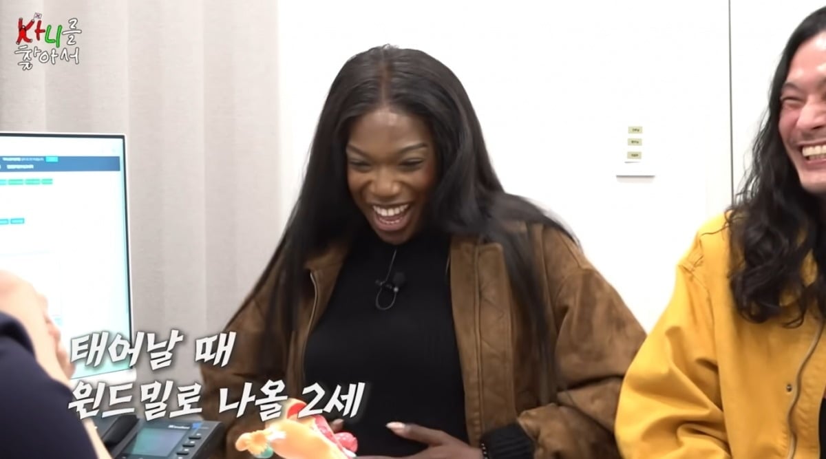 사진 = '광 gwang serise' 유튜브 채널 캡처