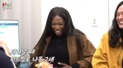 카니, 검진 결과 '상위 2.5%' 충격… 전문의 "20대 수준 슈퍼 난소" 환희 ('카니를')