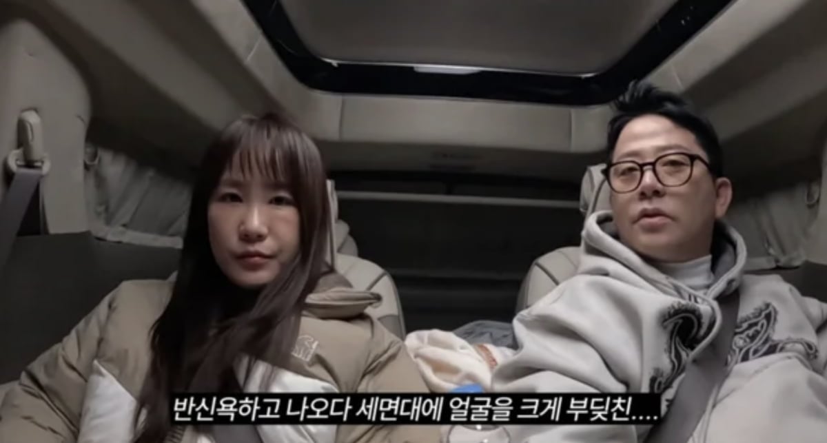 사진=유튜브 채널 '준호 지민'