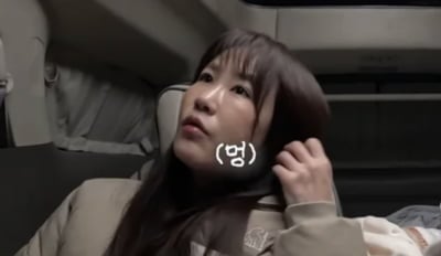 '김준호♥' 김지민, 갑작스런 얼굴 부상 소식…"입꼬리 안 움직여져"