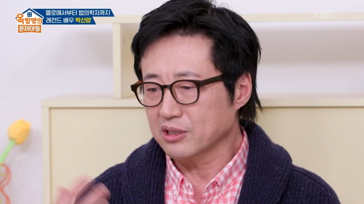 박신양이 '싸인' 준비 과정 비하인드를 밝혔다. / 사진=KBS2 '옥탑방의 문제아들' 영상 캡처