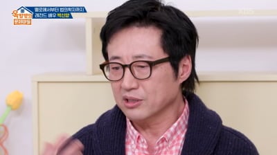 박신양, '싸인' 때 시신 부검 참관만 50회 이상…"끔찍한 현장도 많이 봐"('옥문아')