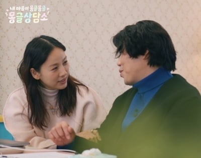 '14년 차 부부' 이효리♥이상순, 결별 소식 전했다…마지막 데이트 현장 공개 ('몽글')