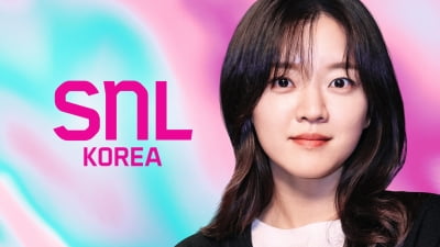 라이브 코미디는 처음…SNL, 2회 게스트로 고아성 발탁 [공식]