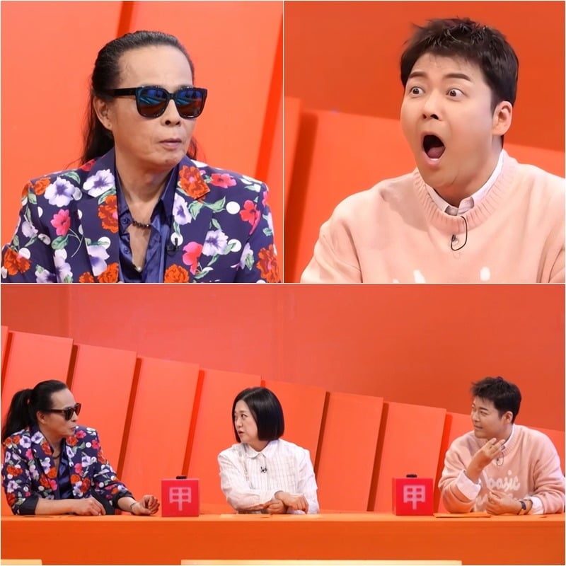 '사당귀'에서 티격태격하는 김태원과 전현무 / 사진제공=KBS