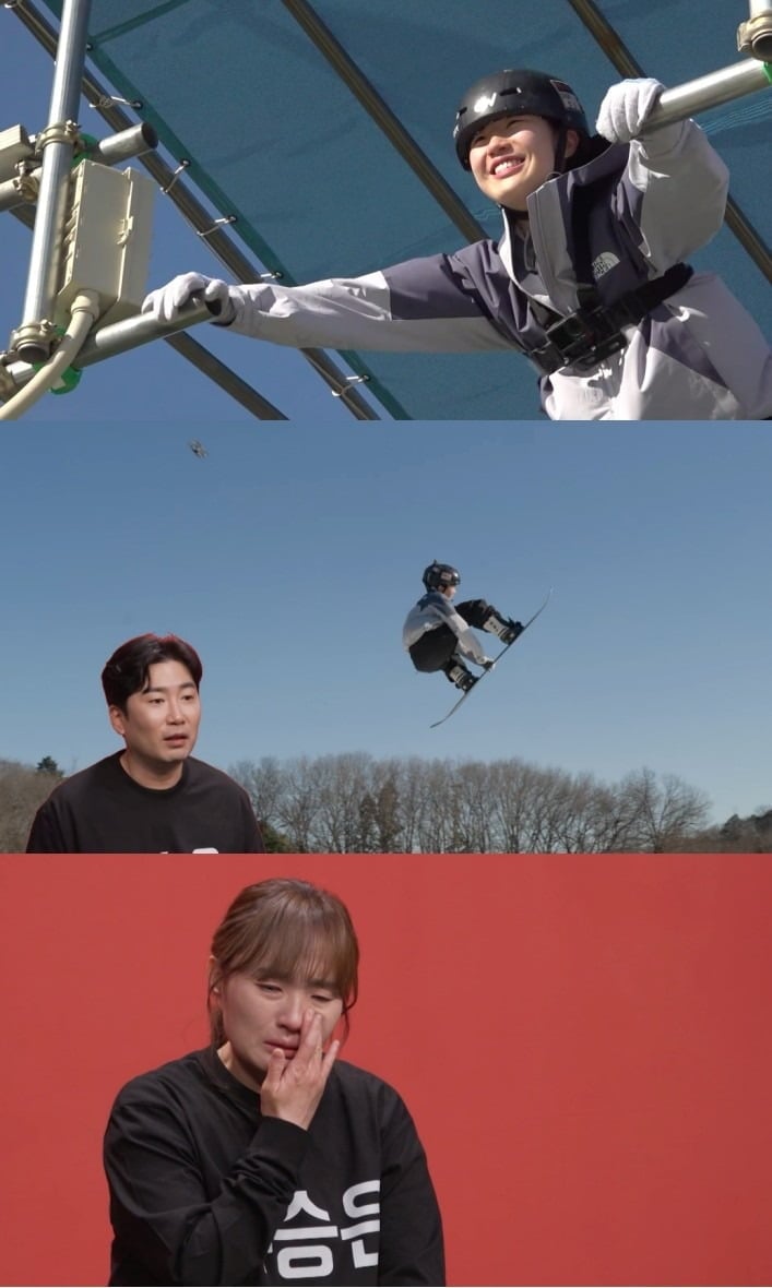 '전지적 참견 시점'에 출연한 스노보드 빅에어 동메달리스트 유승은 / 사진제공=MBC
