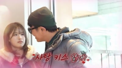 29금 발언 터졌다…김대희, 방송 중 대놓고 애정 표현 "사탕 키스 할 것" ('독박투어')