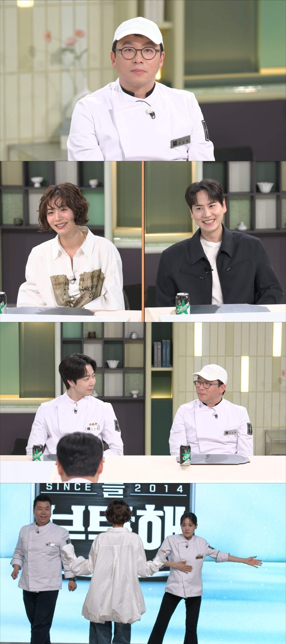 JTBC ‘냉장고를 부탁해’(연출 이창우, 이린하) 방송 화면. 배우 나나와 슈퍼주니어 규현, 약 1년 만에 최강록 셰프가 출연했다 / 사진=JTBC