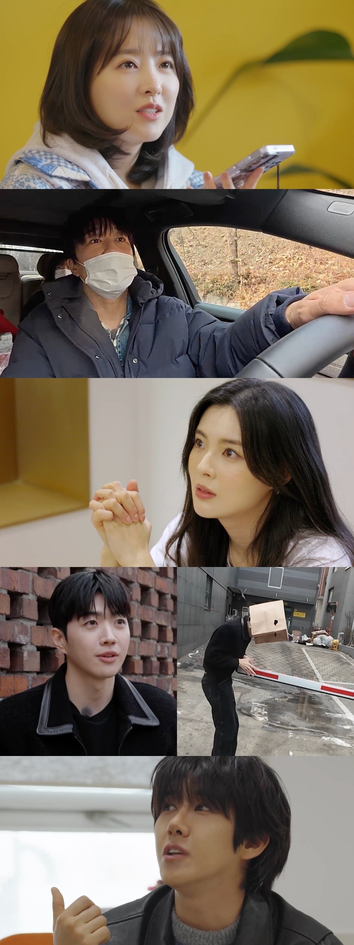 '마니또 클럽' 3기 멤버들의 모습 / 사진제공=MBC