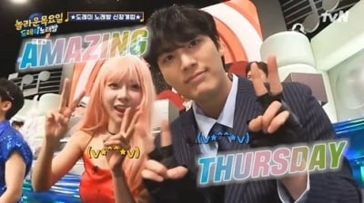 "방송 후 관심 필요"…'솔로지옥5' 신현우, 핸드볼 선수라더니 tvN 예능 진출 ('놀목')