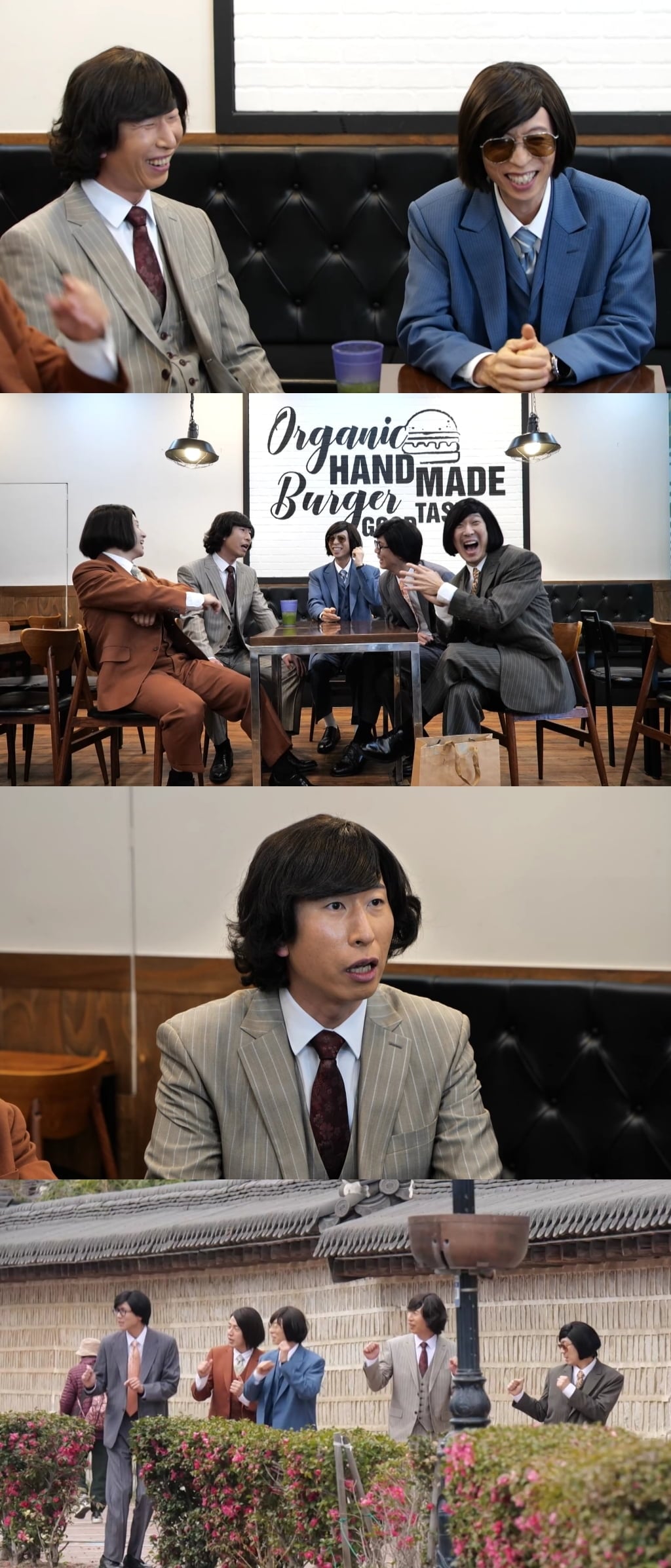 MBC 예능프로그램 ‘놀면 뭐하니?’ 방송 화면. 시청자들의 뜨거운 호응을 얻었던 촌놈들이 돌아온다 / 사진=MBC