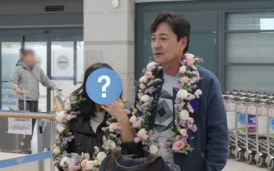 '활동 중단' 60대 남배우, 15살 연하와 ♥결혼식 올렸다…예능 '미우새' 출연해 속내 고백