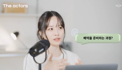 '하트시그널' 배윤경, 이준과 ♥핑크빛 3개월 만에 깜짝 소식…"지금 아니면 어려워"