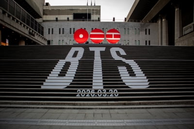 BTS 탓에 단체 결석 움직임까지…"학원 안 쉬어요" 인도 '들썩'