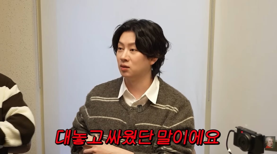 김희철이 슈퍼주니어 멤버 신동과 같이 유튜브 채널 ‘공부왕찐천재 홍진경’에 출연했다.