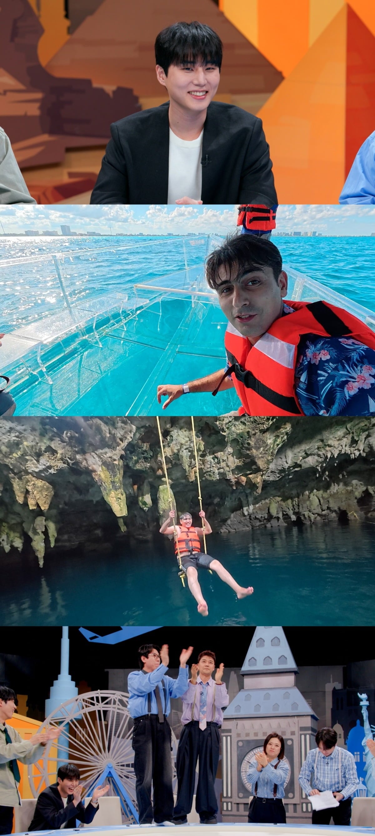 영케이가 '톡파원 25시'에 게스트로 출연한다. / 사진제공=JTBC '톡파원 25시'