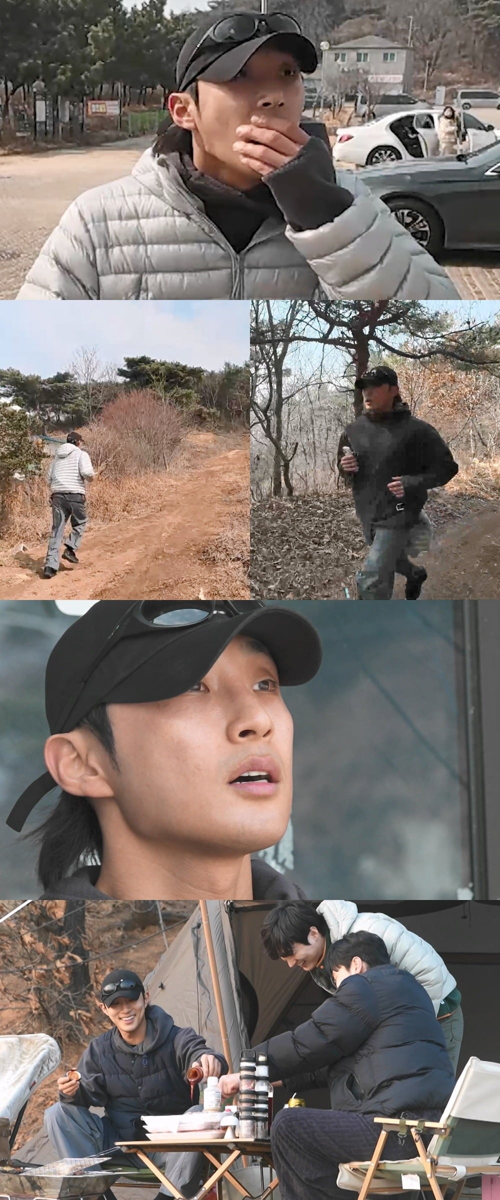 배우 배나라가 제철 주꾸미를 찾아 험난한 산길 러닝을 시작한다./사진제공=MBC