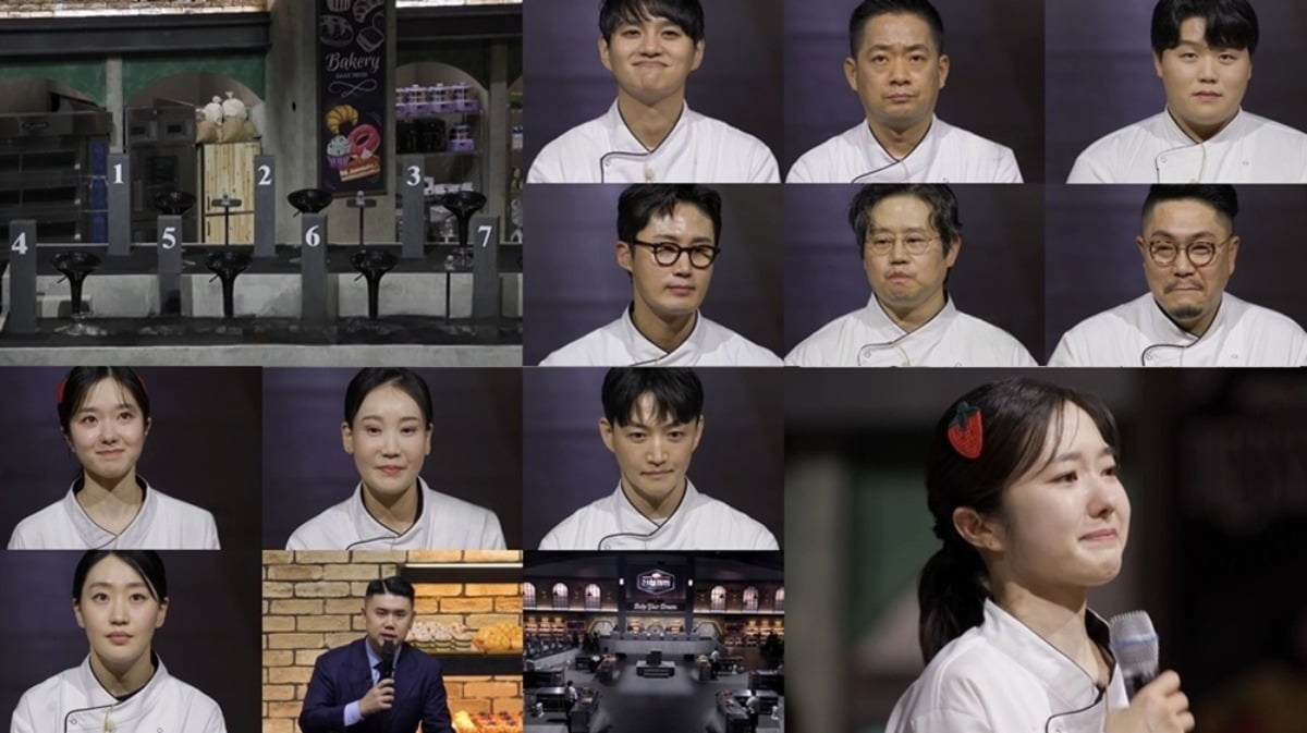 '천하제빵' 세미파이널 결과가 발표된다. / 사진제공=MBN '천하제빵'