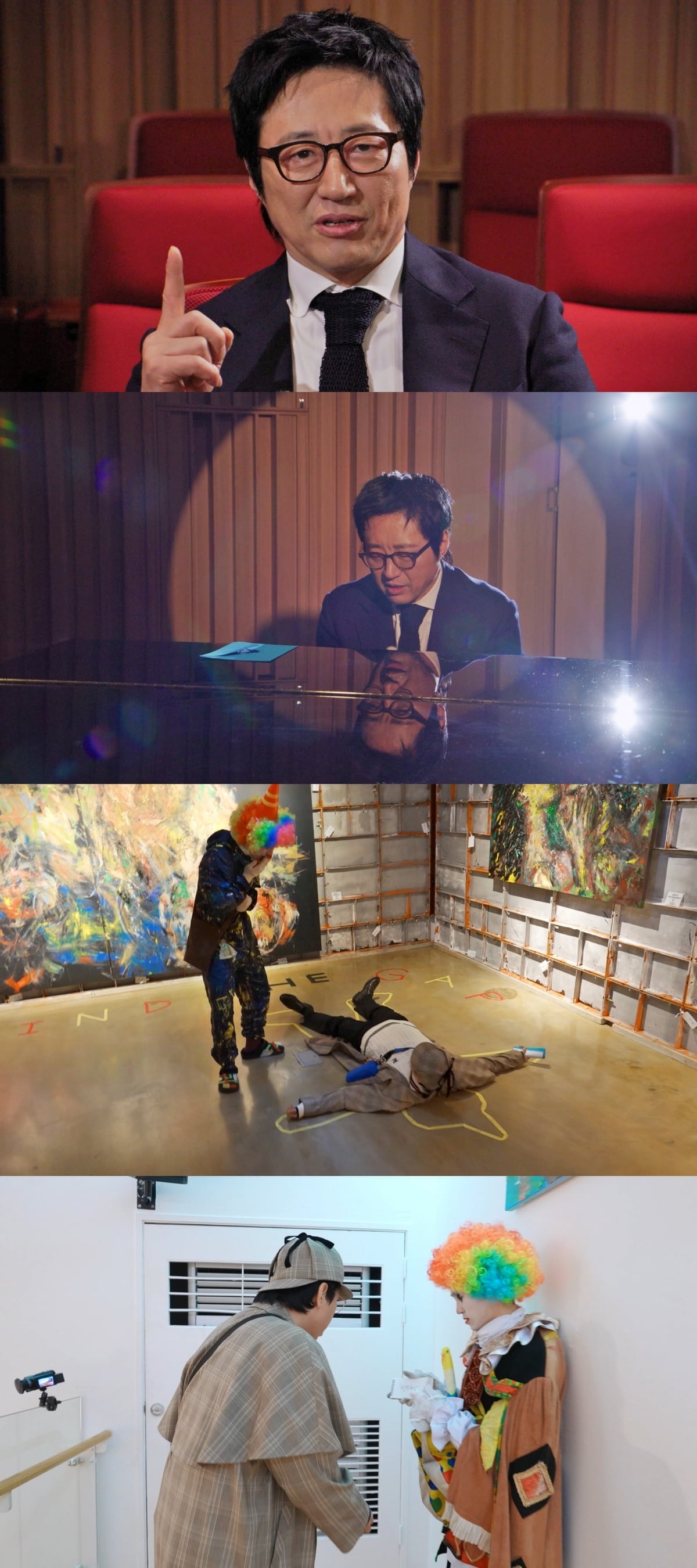 박신양이 13년 만에 SBS '런닝맨'에 출연해 '런닝 탐정 사무소'에 사건을 의뢰하며 역대급 추리 레이스를 펼친다.