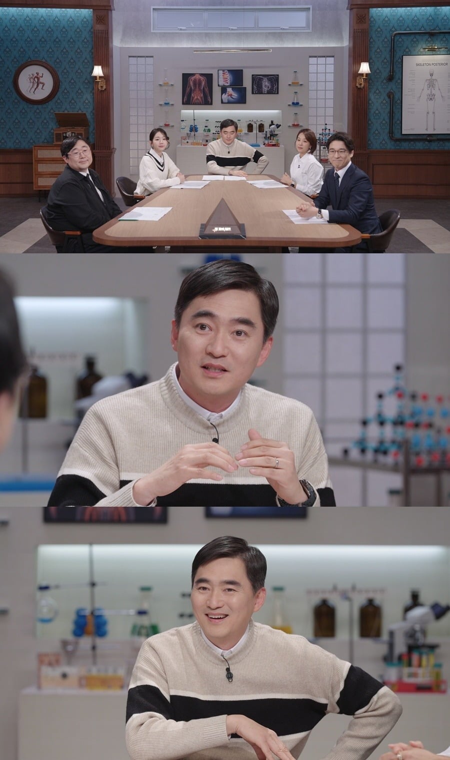 가정의학과 전문의 허양임이 뇌가 보내는 위험 신호에 주목한다./사진제공=SBS