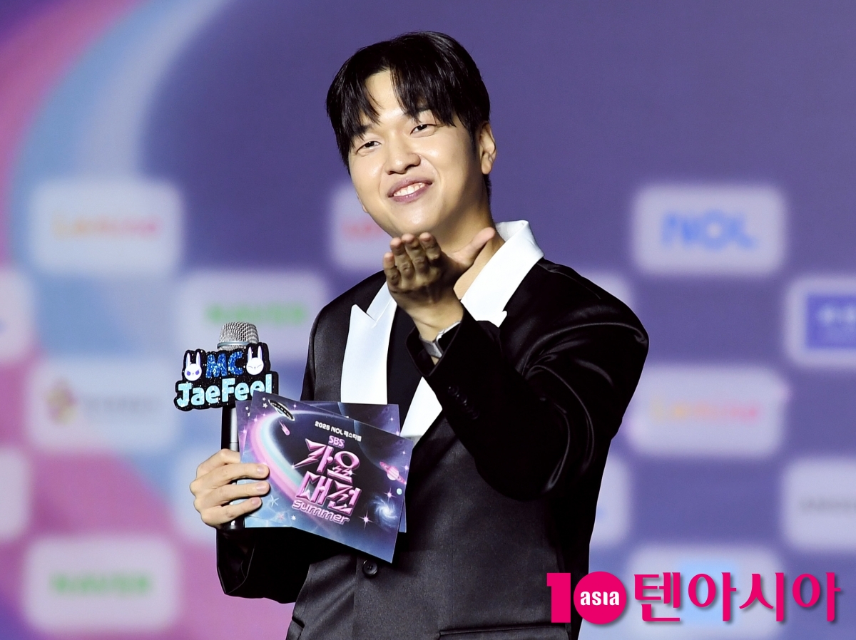 가수 겸 개그맨 유재필이 MC로서 활약하고 있다. /텐아시아 DB