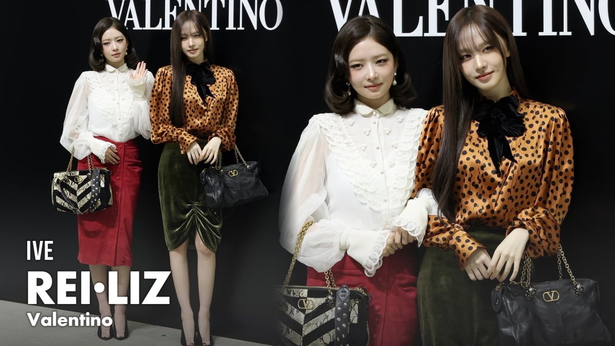 아이브 레이-리즈, 오늘 분위기 장난아니야 [TV10]