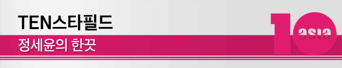 강호동, 제대로 쓴맛 봤다…13년 만의 단독 예능 '강호동네서점'에 쏟아진 혹평 [TEN스타필드]