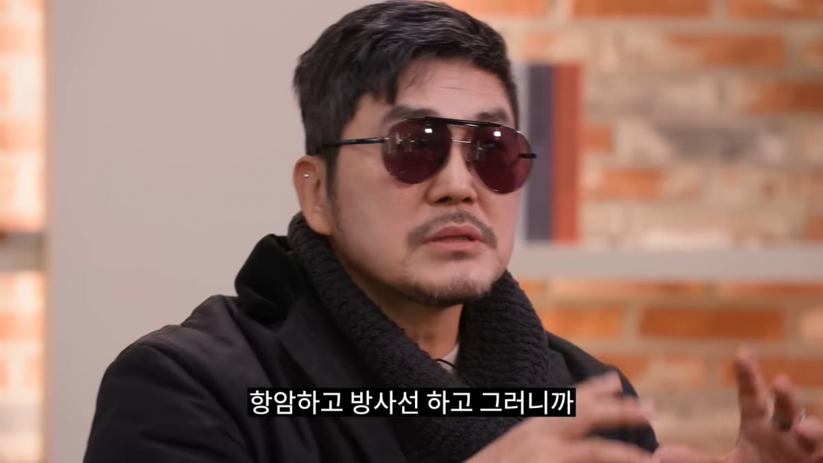 사진 = 유튜브 채널 '요즘 뭐해'