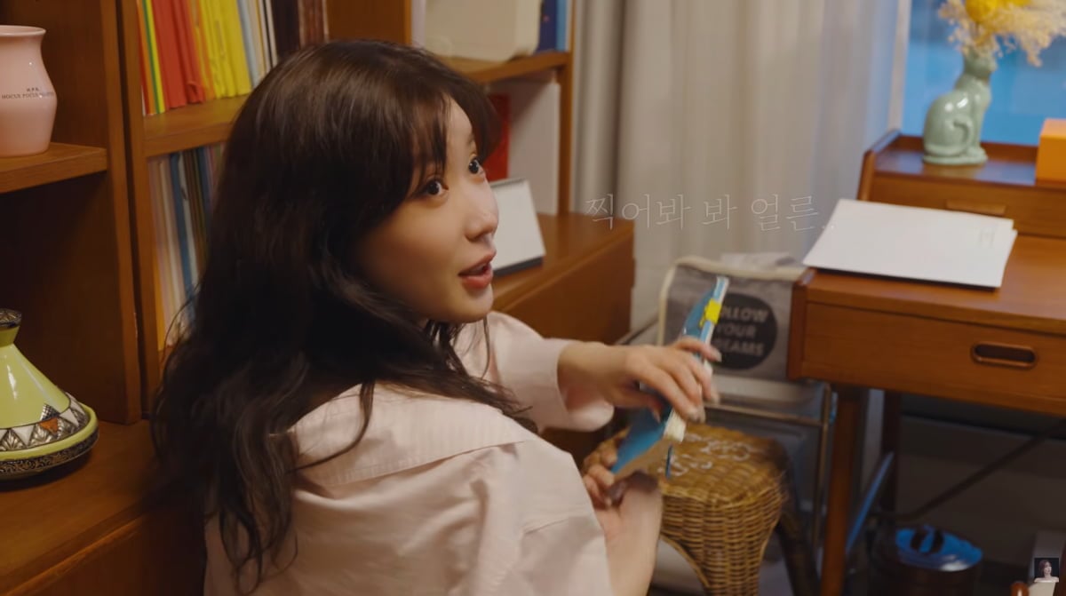 임수향이 새집을 공개했다. / 사진=임수향 유튜브