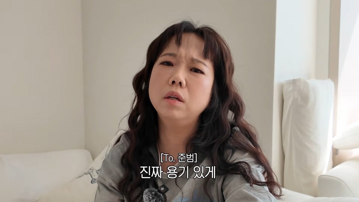 사진 =  유튜브 채널 '홍현희 제이쓴의 홍쓴TV'