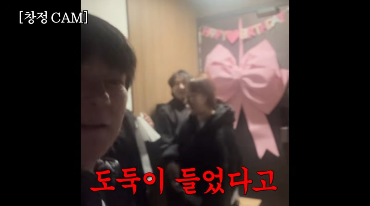 임창정 아내 서하얀이 예상 못한 생일 이벤트에 결국 눈물을 보였다../ 사진=서하얀 유튜브