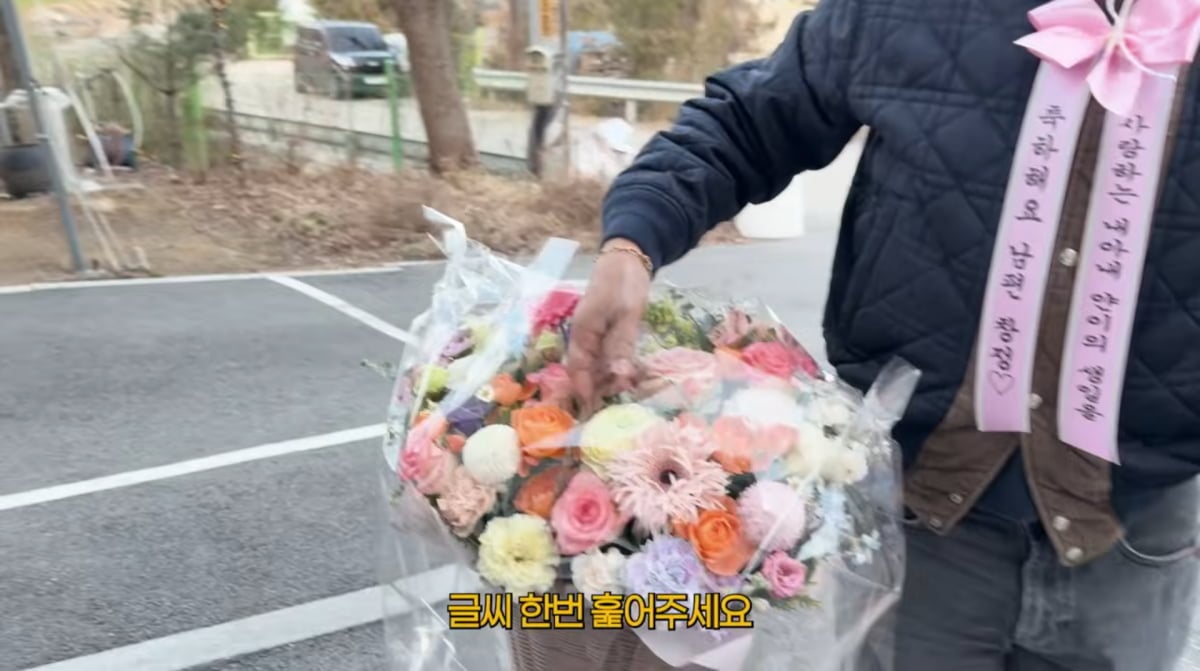 임창정 아내 서하얀이 예상 못한 생일 이벤트에 결국 눈물을 보였다../ 사진=서하얀 유튜브