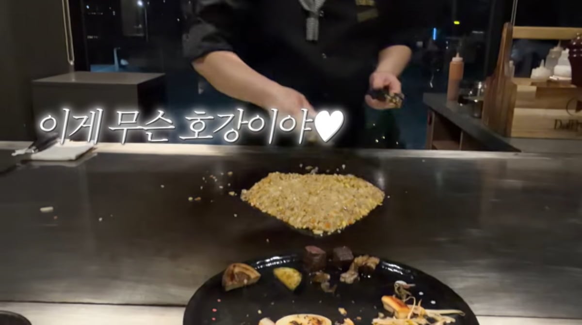 임창정 아내 서하얀이 예상 못한 생일 이벤트에 결국 눈물을 보였다../ 사진=서하얀 유튜브