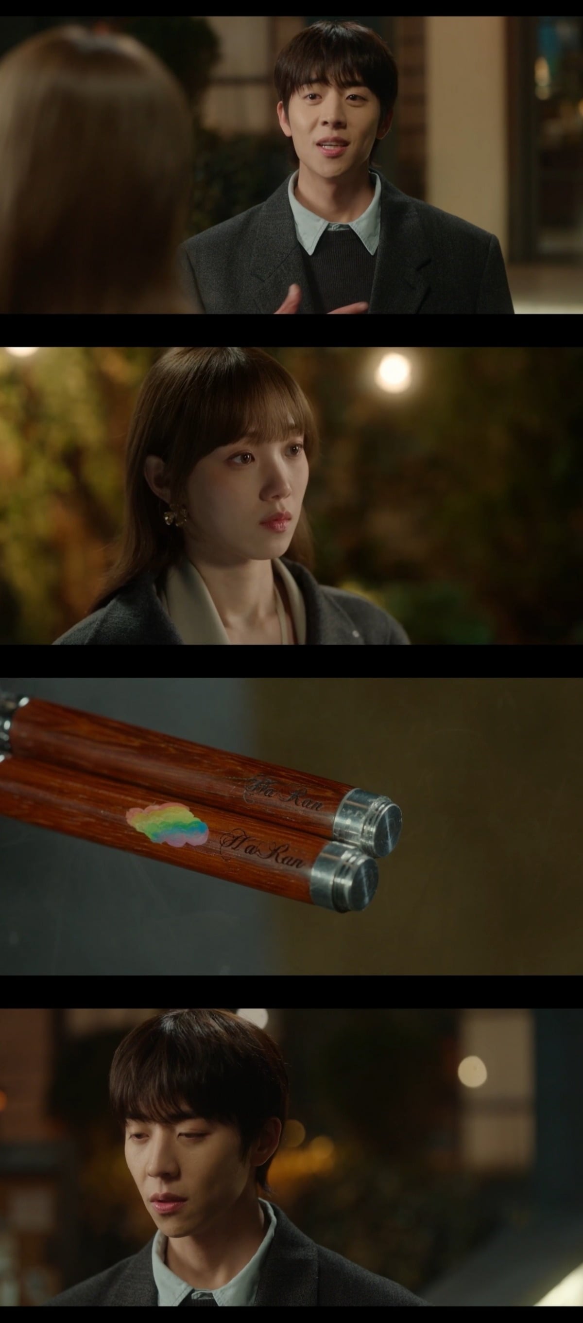 채종협이 이성경에게 만년필 사건과 관련해 위기에 처했다. 사진 = MBC '찬란한 너의 계절에' 캡처